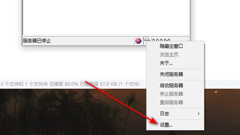 家电维修上门服务，价格构成揭秘