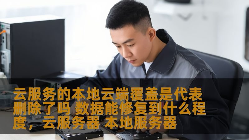 同城搬家打包服务收费标准