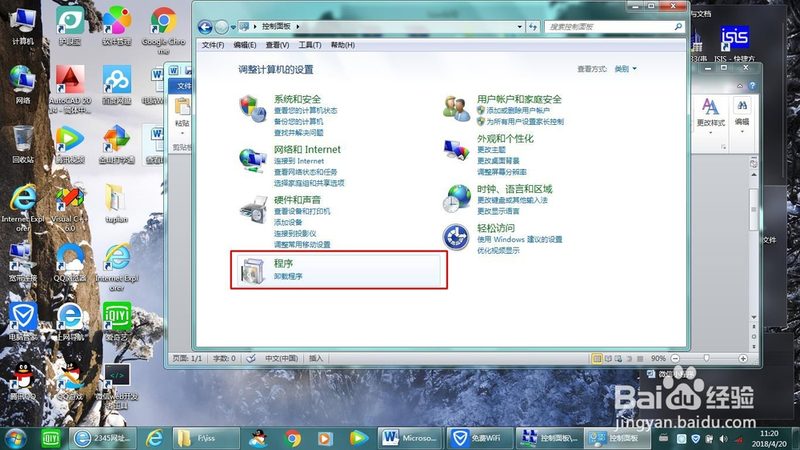 钟点工做饭一小时费用，如何合理估算？**