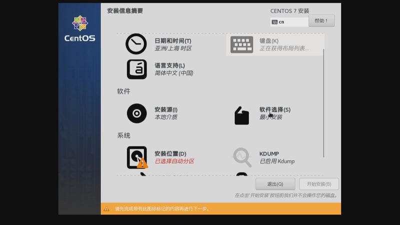 洗衣机电机维修费用揭秘：了解这些因素，避免被坑