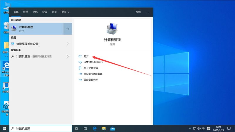 商场保洁托管：规范服务背后的秘密**