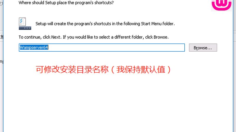 旧房阳台防水补漏注意事项