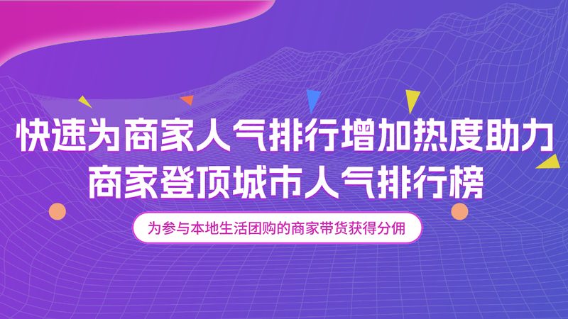 电热水器维修，如何选择靠谱的厂家？**