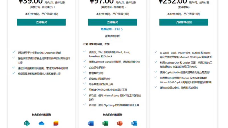 空调维修清洗十大品牌公司