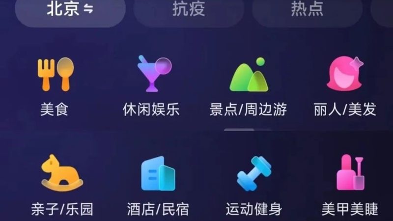 西门子冰箱不制冷，维修前你需要了解这些**