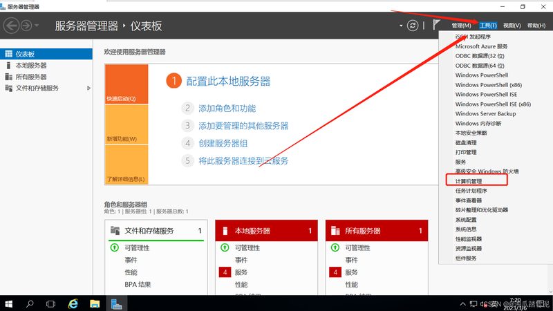 深圳家庭保洁阿姨上门多少钱