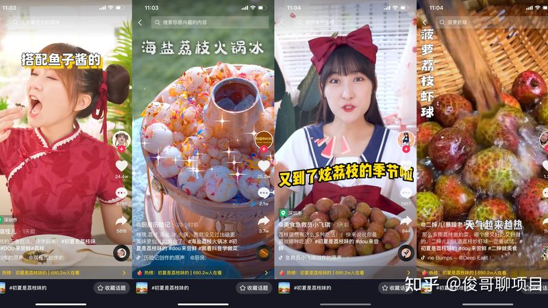 母婴护理师证和育儿嫂证一样吗
