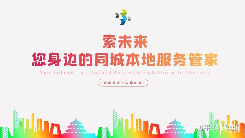 洗衣机不转保修期内免费修吗