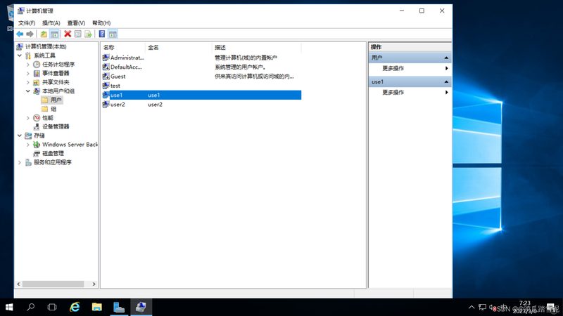 开锁换锁，流程图解密，价格透明化