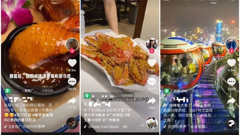 开锁换锁同城师傅电话