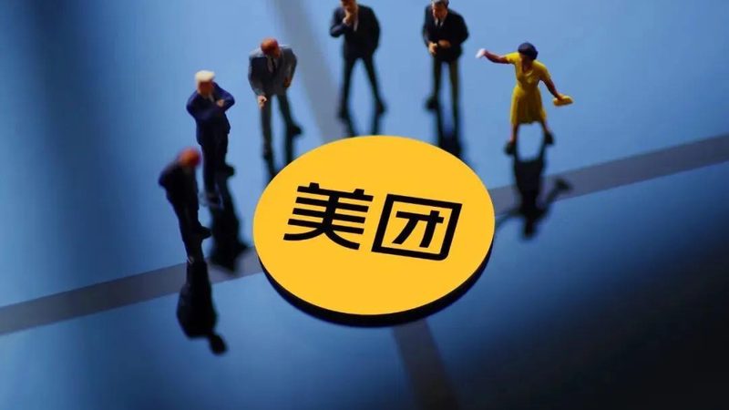防水补漏注浆液有用吗