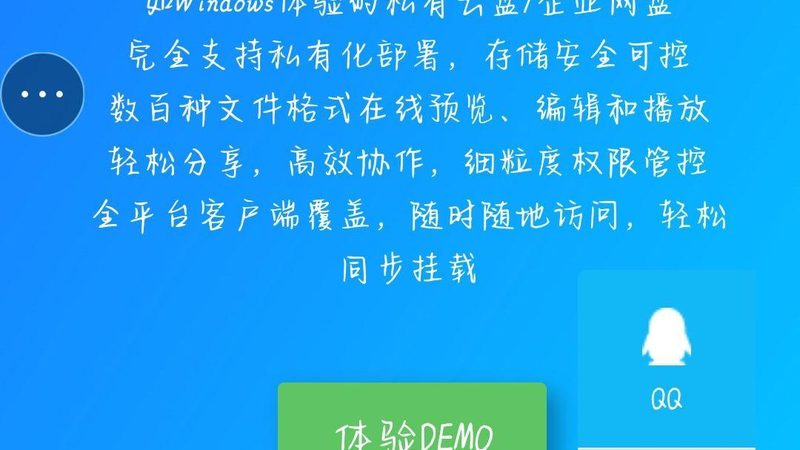 保洁阿姨上门服务收费标准揭秘：2025年价格解析