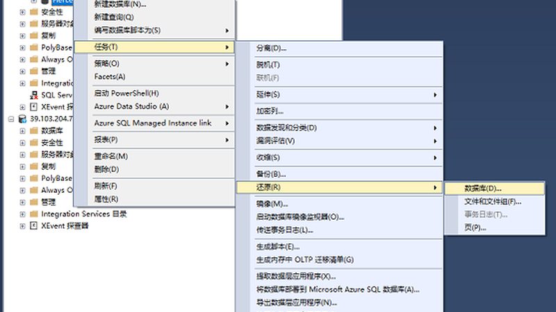 小区失匙，如何快速找到靠谱的开锁换锁师傅？**