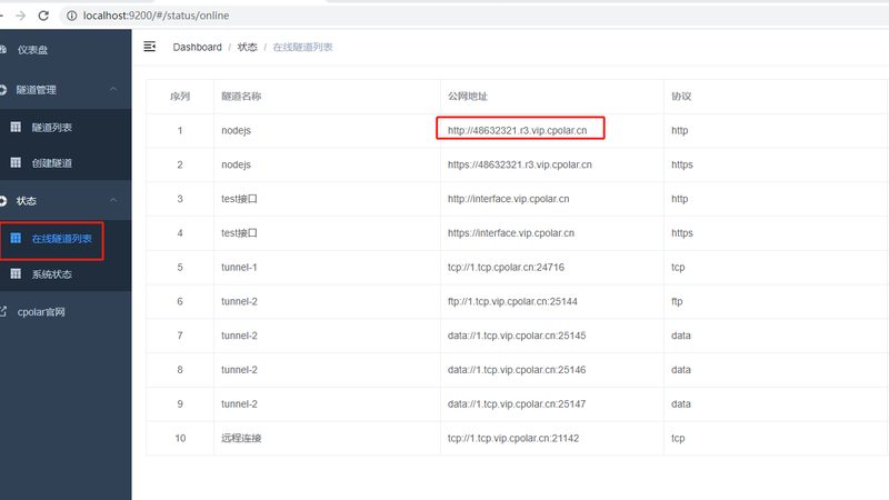 新房开荒保洁找哪家公司好
